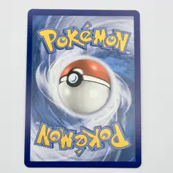 Cramorant V (Full Art) SWSH01: Sword & Shield Base Set - Pokemon NM 198/202 - Image 2