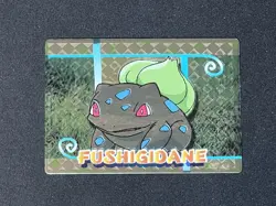 Pokemon Meiji Bulbasaur Embossed Promo Foil 1999 Fushigidane - Image 1