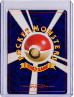 2001 Japanese Pokemon Neo Destiny 134 Light Vaporeon - Image 2
