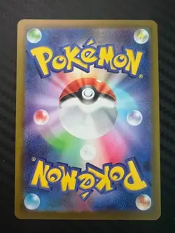 Pokemon TCG Parasect 072/071 S10a: Dark Phantasma Holo Japanese US Seller NM - Image 2