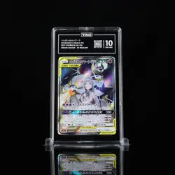 2019 Pokemon Japanese Dream League Solgaleo & Lunala GX Alt Art 063 TAG 10 - Image 1