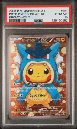 2015 POKEMON JPN XY PROMO HOLO #151 PRETEND GYARADOS PIKACHU PSA 10 - Image 1