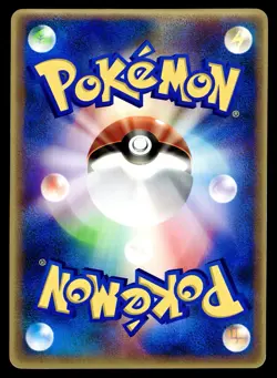 [LP] Latias And Latios Japanese 002/J Jumbo 2002 5th Movie Promo Pokemon - Image 2