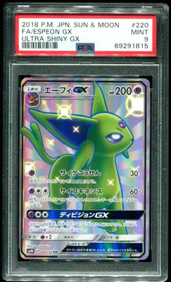 PSA 9 Espeon GX Full Art Ultra Shiny GX Japanese 2018 Pokemon Card #220 - Image 1