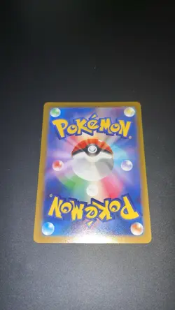 Pokemon Lapras AR 177/172 VSTAR Universe S12a Full Art P Card Japanese - Image 2