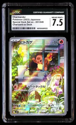 CGC 7.5 NM+ Charmander 051/049 Scarlet Violet SVG 2023 Japanese Graded Card - Image 1