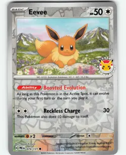 Eevee - (Pokemon Day 2025) (Reverse Cosmos Holo) Promo Miscellaneous Cards & Pr - Image 1