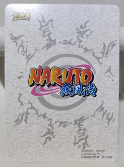 Naruto Kayou 20th Anniversary Promo Card Naruto Uzumaki NR-20th-001 Official TCG - Image 2
