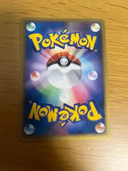 Pikachu Manaphy ANA Promo 153 PCG-P 154 PCG-P Pokemon Card Lot 2 Set Japan F/S - Image 4