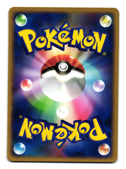MAGBY DPBP#148 SECRET OF THE LAKES JAPANESE POKEMON TCG - Image 2