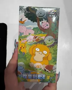 Pokemon TCG Collect 151 Journey+Hope BUNDLE Slim Booster Box S-Chinese IN STOCK - Image 4