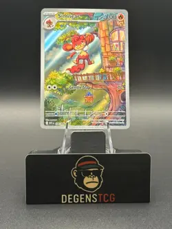 2025 Pokemon SV White Flare WHT EN Simisear Illustration Rare #100/086 ENGLISH - Image 1