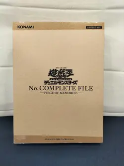 KONAMI Yu-Gi-Oh! OCG Duel Monsters COMPLETE FILE White Story Limited NEW - Image 1