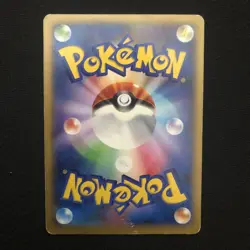 EX/NM Pokemon Cards M Charizard-EX (X) Double Rare (RR) 055/080 Japanese Used - Image 2