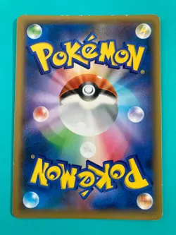 Lapras 018/060 R XY1 very rare Pokemon Card Nintendo Japan F/S - Image 4