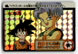 Dragon Ball Z - Trunks 78 - Prism Foil Sticker Card 1994 Vintage Rare Japanese - Image 1