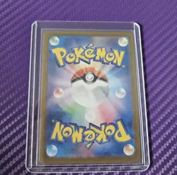 Dusknoir AR 070/064 Night Wanderer sv6a Pokemon Card Game Japanese NM - Image 2