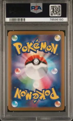 2023 POKEMON JPN SV3-RULER OF THE BLACK FLAME SUPER RARE CHARIZARD EX PSA 10 - Image 2