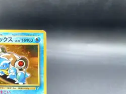 Blastoise CD Promo No.009 Holo Excellent Japanese Pokemon Card #4 - Image 4