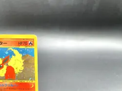 Flareon 1st Ed Split Earth 017/088 Holo MP Japanese Pokemon e Card #2 - Image 4