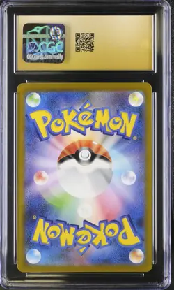 CGC Pristine 10 Mewtwo 183/165 Art Rare Japanese 151 Pokemon Card - Image 2