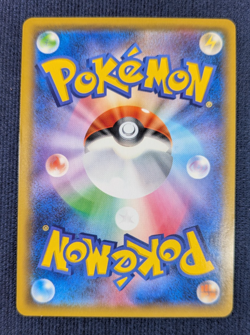 Hoopa 155/XY-P Armored Mewtwo 365/SM-P Promo MP Japanese Pokemon Card EX K009 - Image 5