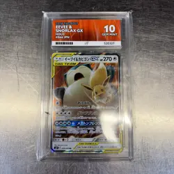 ACE 10 Eevee & Snorlax GX 066/095 RR Japanese Pokemon Card Tag Bolt GEM MINT - Image 1