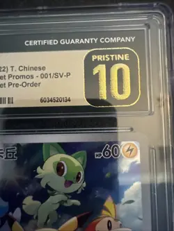 Pokemon CGC 10 Pristine Pikachu 001 SV-P Promo Chinese Scarlet & Violet - Image 3