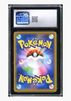 PTCG Pokemon CGC9 Slowbro EX 2016 262/XY-P 20th Anniversary Spec. Pack Japanese - Image 2