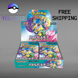 Pokemon Japanese Battle Partners Booster Box Factory Sealed - Image 1