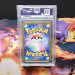 2024 Pokemon Japanese Dachsbun ex #129 Special Art Rare PSA 10 - Image 2