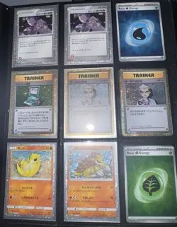 POKEMON TCG RARE 36 CARD LOT ALL NM CONDITION VINTAGE/MODERN - Image 3