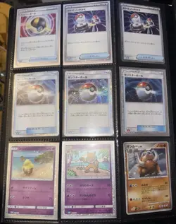 POKEMON TCG RARE 36 CARD LOT ALL NM CONDITION VINTAGE/MODERN - Image 4