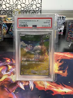 Tangela 178/165 Art Rare Pokemon Card 151 Japanese PSA 10 GEM MINT - Image 1