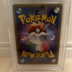 PSA 10 M Gyarados EX SR 082/080 Holo XY 2015 Pokemon Card Japanese #6115 - Image 2