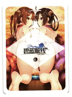 AYANAMI AZUR LANE Playing Card Goddess Story Anime Collectible Card - Image 2