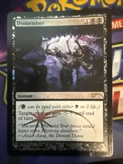Dismember - FNM Promos: #4, Magic: The Gathering - Foil Nm R246 - Image 1