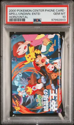 2000 POKEMON CENTER PHONE CARD HOR SPELL OF THE UNOWN: ENTEI PSA 10 - Image 1