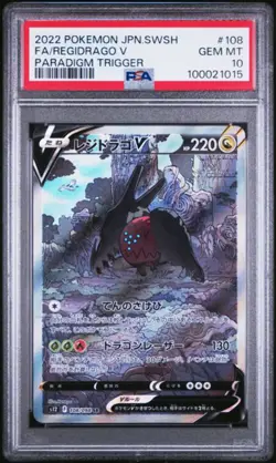 2022 Japanese Pokemon s12 Paradigm Trigger 108/098 Regidrago V PSA 10 - Image 1
