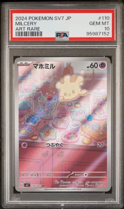 PSA 10 GEM MINT JAPANESE POKEMON 2024 Milcery 110/102 Scarlet & Violet SV7 - Image 1