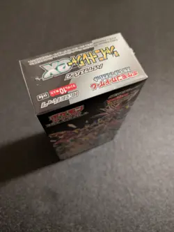 Shiny Treasure Ex Booster Box SV4A Pokemon Booster Box Japanese - Image 4