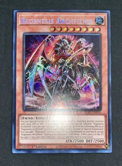 Yugioh Regenesis Archfiend ALIN-EN016 Secret Rare 1st Ed NM w/Tracking - Image 2