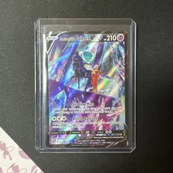 Shadow Rider Calyrex V Ultra Rare Trainer Gallery NM Pokemon Card TCG - Image 1