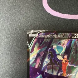 Shadow Rider Calyrex V Ultra Rare Trainer Gallery NM Pokemon Card TCG - Image 3