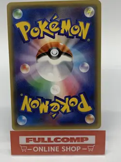 Greninja Mirror Holo 027/171 The Best of XY - Pokemon Card Japanese - Image 2