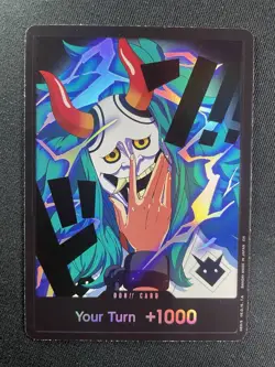 DON!! Card (Yamato) Premium Booster -The Best- Vol. 2 Foil - Image 1