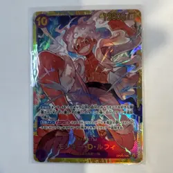 Monkey.D.Luffy OP05-119 SEC - One Piece TCG - English Card Near-Mint Secret Rare - Image 1