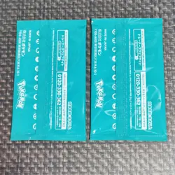 Scarlet & Violet GYM Promo Pack Vol.8 Japanese Pokemon Cards Sealed 2 packs - Image 2