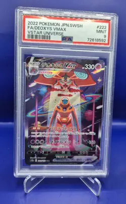 Pokemon TCG Deoxys VMAX 222/172 VSTAR Universe Japanese PSA 9 - Image 1