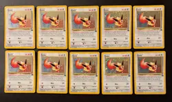 2000 WOTC POKEMON LEAGUE EEVEE #11 BLACK STAR HOLO PROMO LOT OF 10 UNPLAYED - Image 1